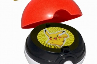 年末年始のハッピーセットには『ポケモン』グッズが付いてくる 画像