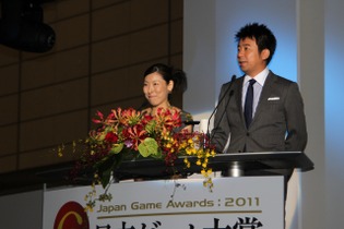 【TGS 2011】日本ゲーム大賞 フューチャー賞、受賞者達のコメントを一挙紹介 画像