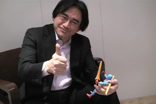 【E3 2012】岩田社長も思わずグッジョブ！ ― 謎のキャンペーンキャラクター「Non Specific Action Figure」 画像