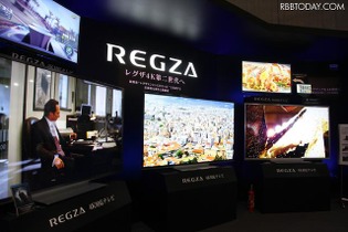 【CEATEC 2012】東芝、4Kテレビを参考出展・・・高解像度と高画質を両立 画像