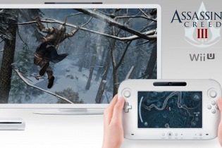 【UBIDAY2012】国内初プレイアブル、注目のWii U版『アサシン クリードIII』をプレイ 画像