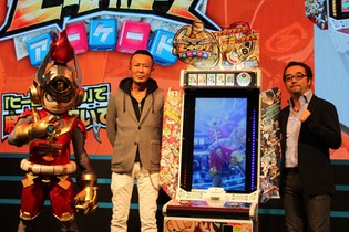 【JAEPO 2014】名越稔洋氏「もう一度キッズアーケード市場を盛り上げる」　『ヒーローバンク』ステージ 画像