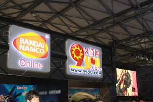 【China Joy 2014】中国のガンダムファンが集結!? 久遊網ブースではザク頭部がお出迎え 画像