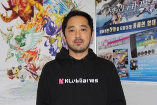 【G-STAR 2014】KLab CGO（Chief Game Officer）が語る今後の展開とは？―――KLab専務取締役インタビュー 画像