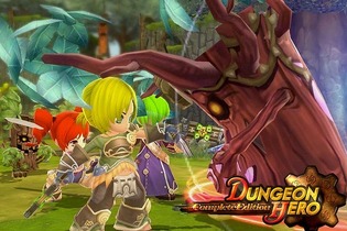 2015年11月サービス開始のMMORPG『ダンジョンヒーロー』が2月末で終了 画像