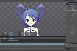 【特集】アニメーション制作ソフト「Spine」を使って、動くインサイドちゃんを作ってみた 画像