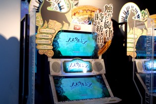 【JAEPO2017】ピアニスト気分で演奏に陶酔する！『ノスタルジア』プレイレポート 画像