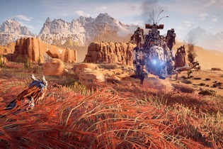 【プレイレポ】オープンワールド狩りゲー『Horizon Zero Dawn』の戦闘が熱い！メカの弱点を見抜き、外装を剥がし、武装を奪い、剥ぎ取った素材でアイテム作る 画像