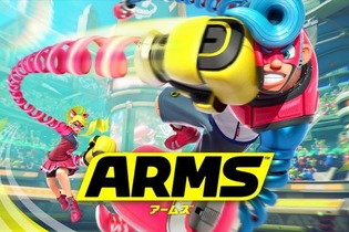 『ARMS』次回アップデートの配信日が明らかに！ 新ファイターや新たな属性、新モードも登場 画像