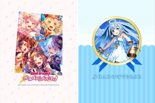 『バンドリ！』『プリコネR』「ベルエンジェル」など全9作品のLINE着せ替えが発売―お気に入りゲームで画面をカスタマイズ！ 画像