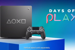 PlayStation 4限定カラーの特別モデル「Days of Play」発表！詳細は近日公開 画像