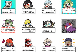 『ポケモン』×大川ぶくぶ先生のLINEスタンプ登場！自分好みのテキスト挿入で楽しみ方は無限大―あの迷セリフもいじっちゃおう 画像