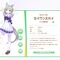 『ウマ娘』セイウンスカイの趣味は「釣りバカ日誌」が元ネタ！？奇縁の始まりは24年前…