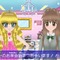 3DS『姫ギャル・パラダイス メチカワ！アゲ盛り↑センセーション！』ゲーム内容が公開 画像