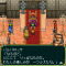 初代PS版『幻想水滸伝』をiアプリに完全移植して、配信開始 画像