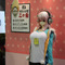 【AnimeJapan 2014】すーぱーそに子の等身大フィギュアがニトロプラス ブースに 画像