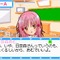 DS『なかよしオールスターズ めざせ学園アイドル』発売決定〜恋とおしゃれの学園シミュレーション！ 画像