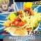 「遊戯王」コラボカフェ、メニュー情報が一部公開！「とりあえずミルクでも貰おうか……」「シンクロ丼」など 画像