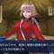 『FGO』第2部に向けて第1部を振り返る～第五特異点イ・プルーリバス・ウナムの巻～【特集】 画像