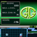 G.GシリーズEnergy Chain