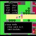 ゲーム19XX～20XX第22回：スーパーファミコンが発売、『マリオ』『ドラクエ』『FF』の新作も揃い踏みした1990年のゲームを紹介
