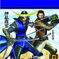 武将ゆかりの味をチップスで再現！「戦国BASARA バトルヒーローズ チップス」