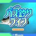 バス釣りライフ