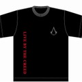 ユービーアイ、東京ゲームショウ2009出展タイトル公開＆特設サイトオープン ― 会場で体験してTシャツゲット！