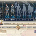 公式サイトトップでキャラクター達のボイスが聞ける！『戦場のヴァルキュリア2 ガリア王立士官学校』