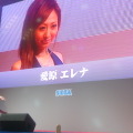 【TGS2009】1500人の応募があったキャバ嬢オーディション！『龍が如く4 伝説を継ぐもの』合格者7人発表！