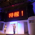 【TGS2009】国内での発売日決定！Wii『バイオハザード/ダークサイド・クロニクルズ』2010年1月14日発売！