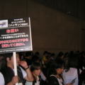 【TGS2009】ドラクエIXデータ配信中