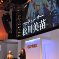 【TGS2009】カプコン注目のRPG『ラストランカー』・・・主人公ジグ役の神谷氏も登場したステージ