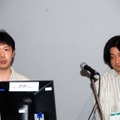 【TGS2009】Sense of Wonder Night