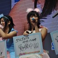 【TGS2009】ぷよぷよアイドリング熱唱に観客大興奮！