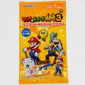 『マリオ&ルイージRPG3』のキャラがマグネットで登場！「マグネットラムネコレクション」・・・週刊マリオグッズコレクション第54回