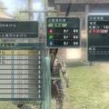 PS3/Xbox 360『真・三國無双MULTI RAID Special』無料ダウンロードクエスト配信決定！