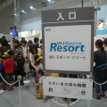 【KYOTO Cross Media Experience 2009】京都でNintendoゲームイベント！朝から多くのファンが駆けつける