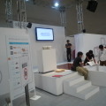 【KYOTO Cross Media Experience 2009】京都でNintendoゲームイベント！朝から多くのファンが駆けつける