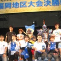 「モンスターハンターフェスタ'09」福岡大会、ラギアクルス討伐最速“2分44秒”をマーク！