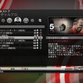 FIFA10 ワールドクラスサッカー(PS3/Xbox360版)