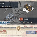 『戦場のヴァルキュリア2』、公式サイトで新コンテンツ「戦車をつくろう！」がスタート