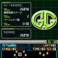 G.Gシリーズ TETSUBOU