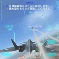 ACE COMBAT Xi Skies of Incursion