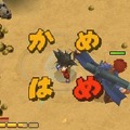 ドラゴンボールDS2 突撃!レッドリボン軍