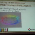 【SIGGRAPH ASIA 2009】業界関係者は必見、セガの人材教育