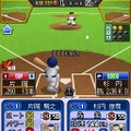 プロ野球 ファミスタDS 2010