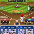 プロ野球 ファミスタDS 2010