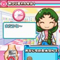 みんなのコンビニ