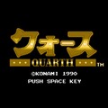 MSX版『魂斗羅』『クォース』バーチャルコンソールで配信開始